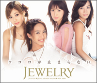 Jewelry 1st Japanese Single